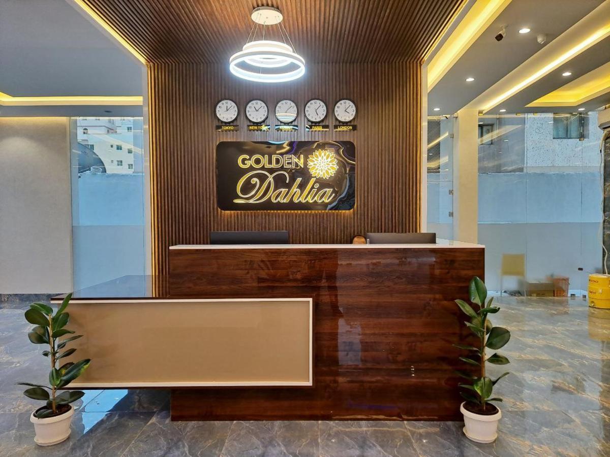الشقق الفندقية الكويتفي  Golden Dahlia Fintas المظهر الخارجي الصورة